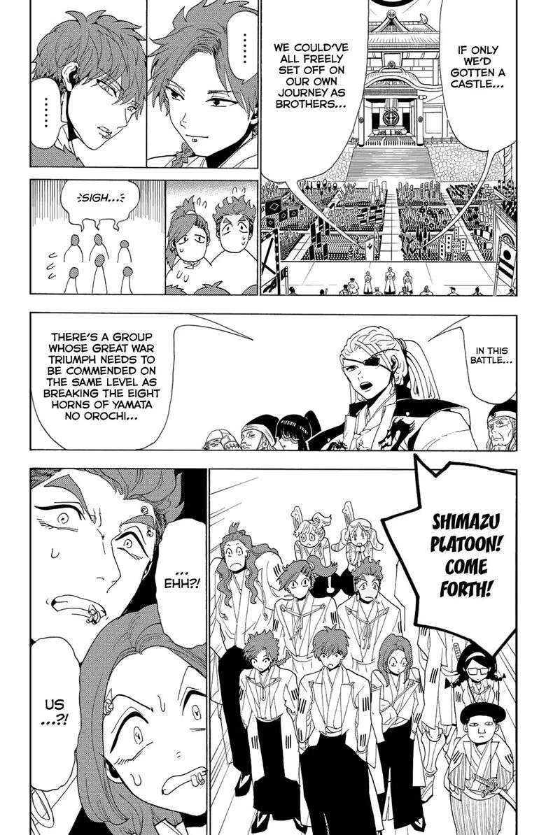 Orient Chapter 114 page 15