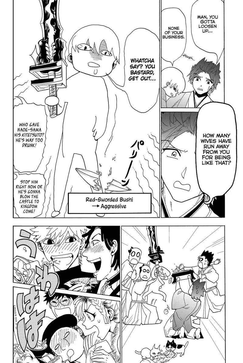 Orient Chapter 114 page 42