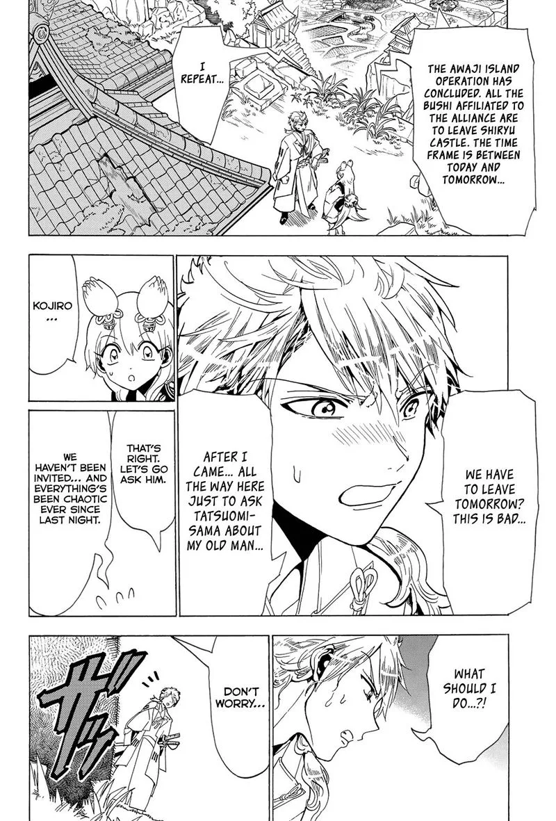 Orient Chapter 115 page 11