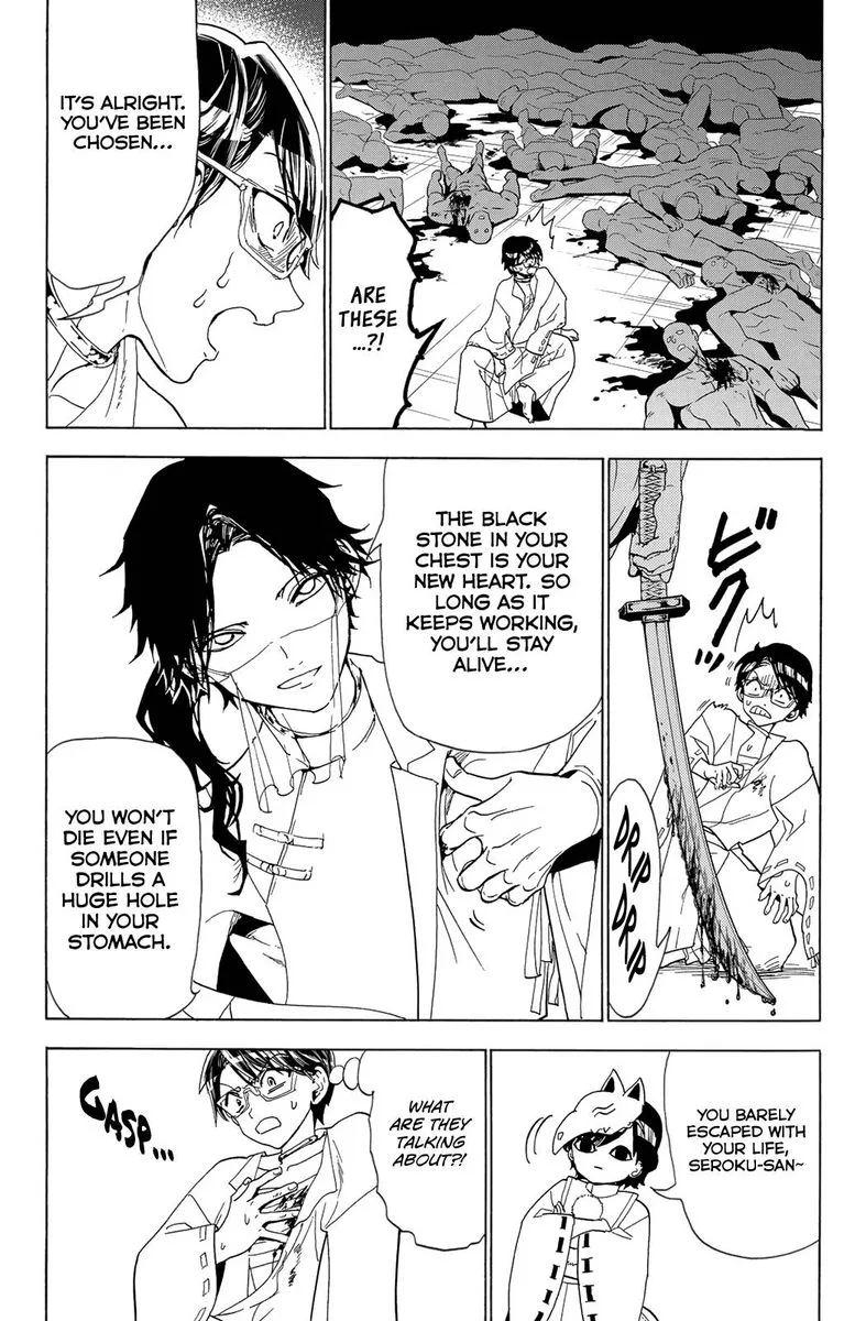 Orient Chapter 115 page 5
