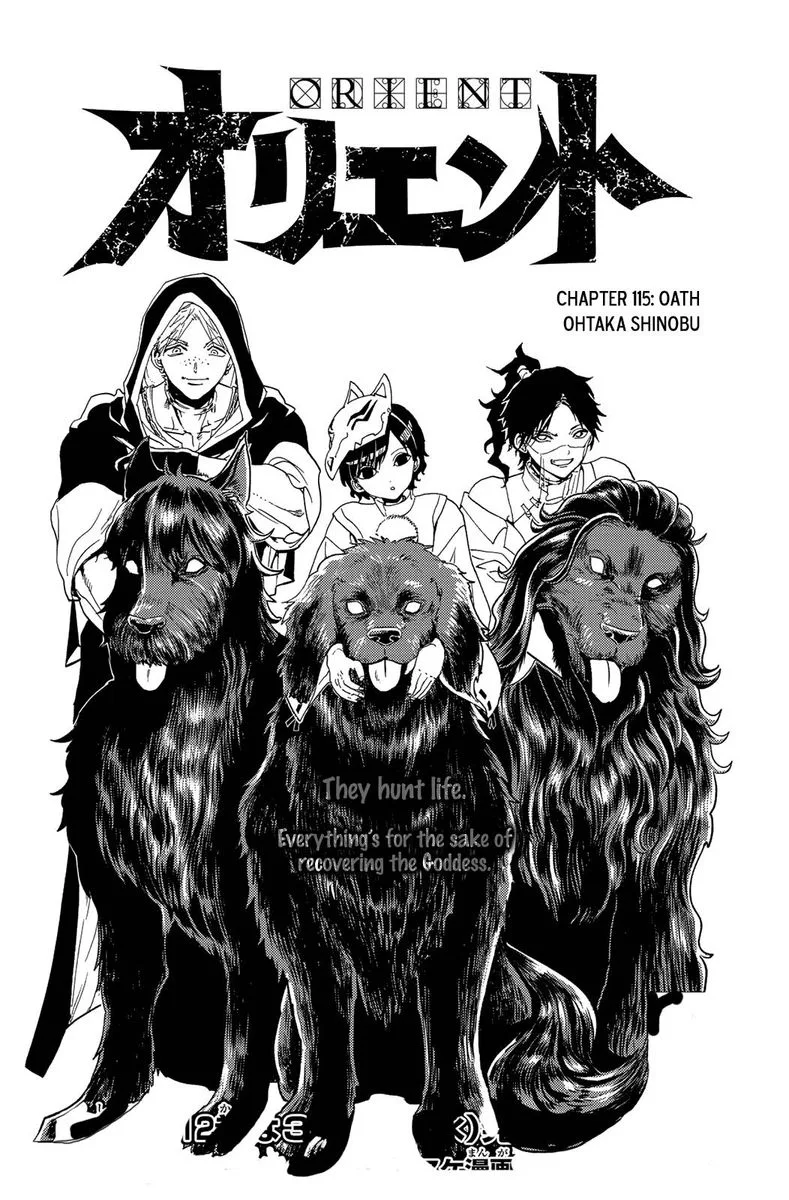 Orient Chapter 115 page 2