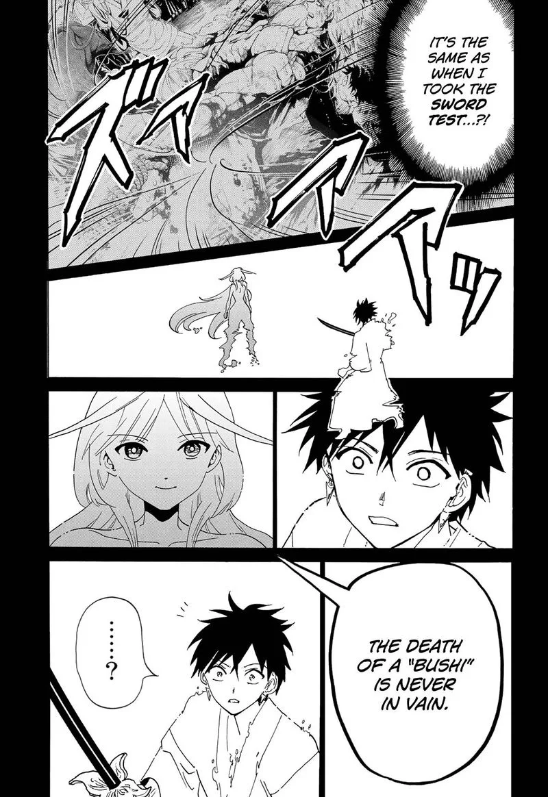 Orient Chapter 115 page 41