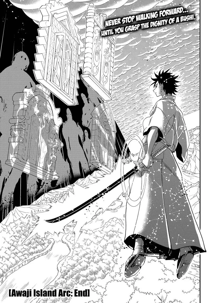 Orient Chapter 115 page 47