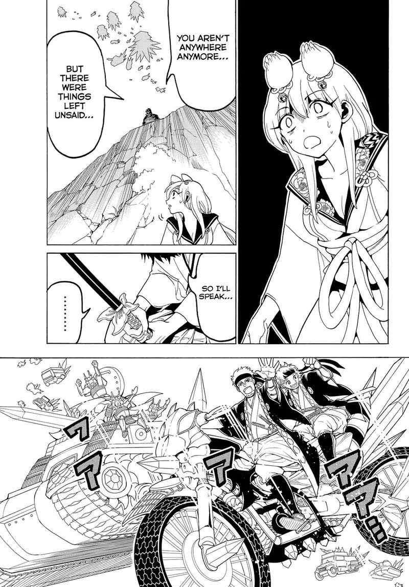 Orient Chapter 116 page 18