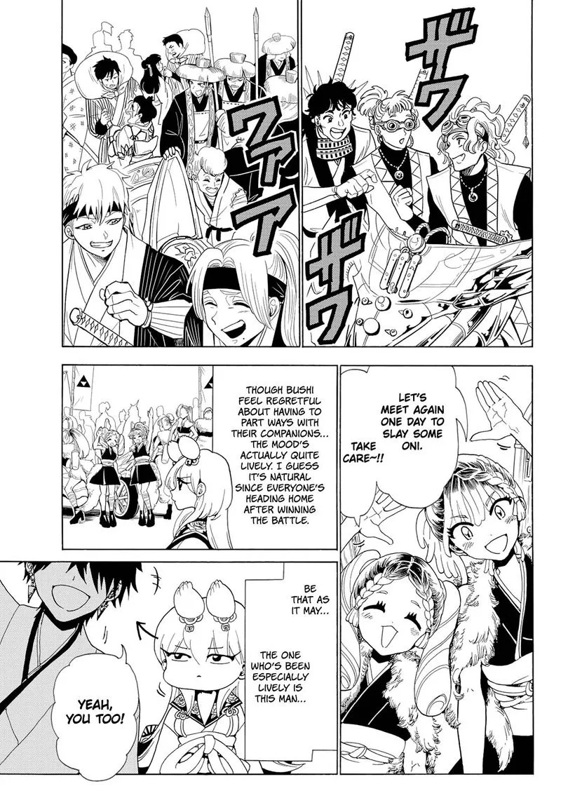 Orient Chapter 116 page 4