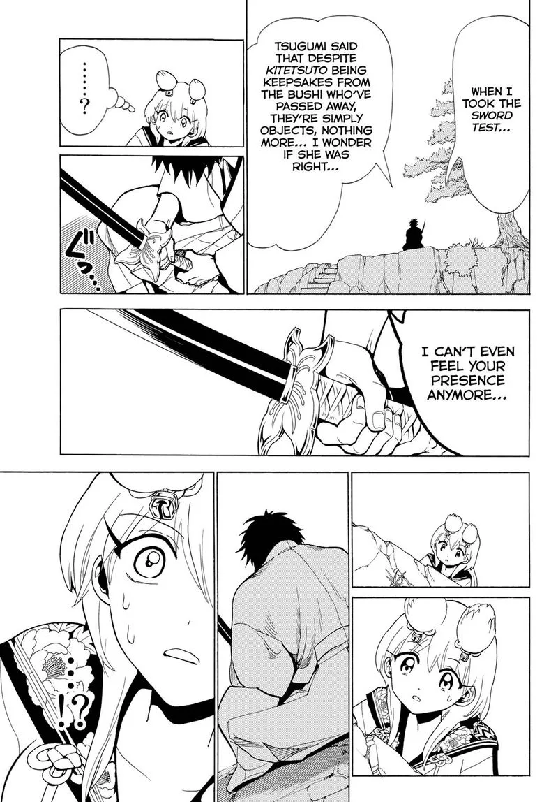 Orient Chapter 116 page 16