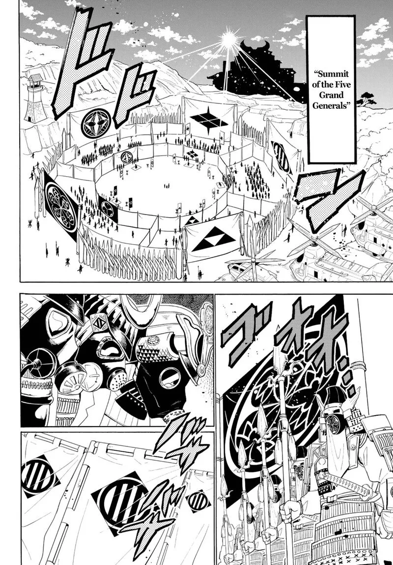 Orient Chapter 117 page 11