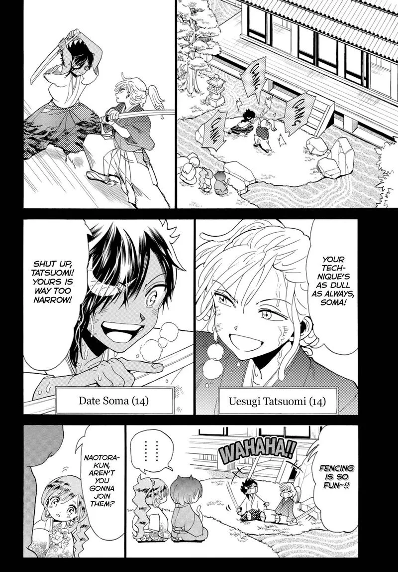 Orient Chapter 117 page 5