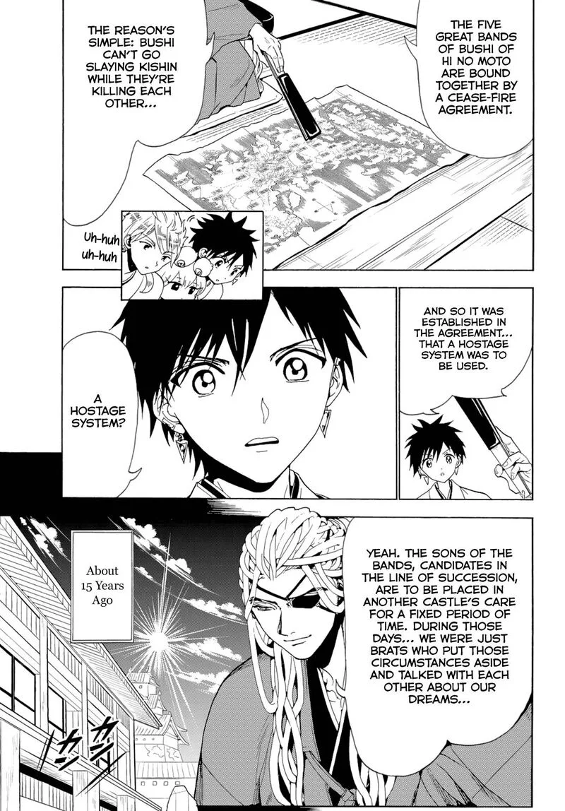 Orient Chapter 117 page 4