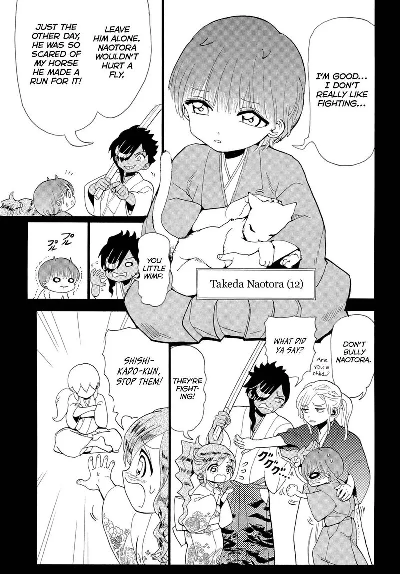 Orient Chapter 117 page 6