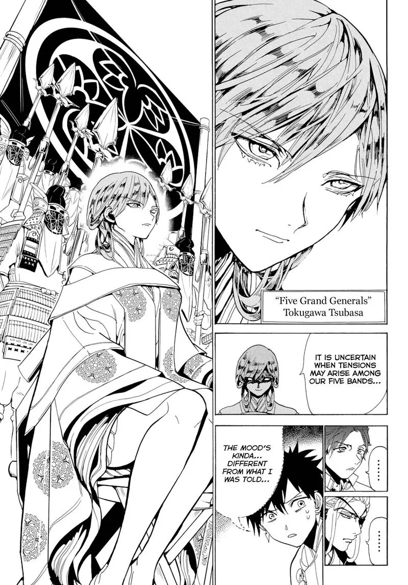 Orient Chapter 117 page 14