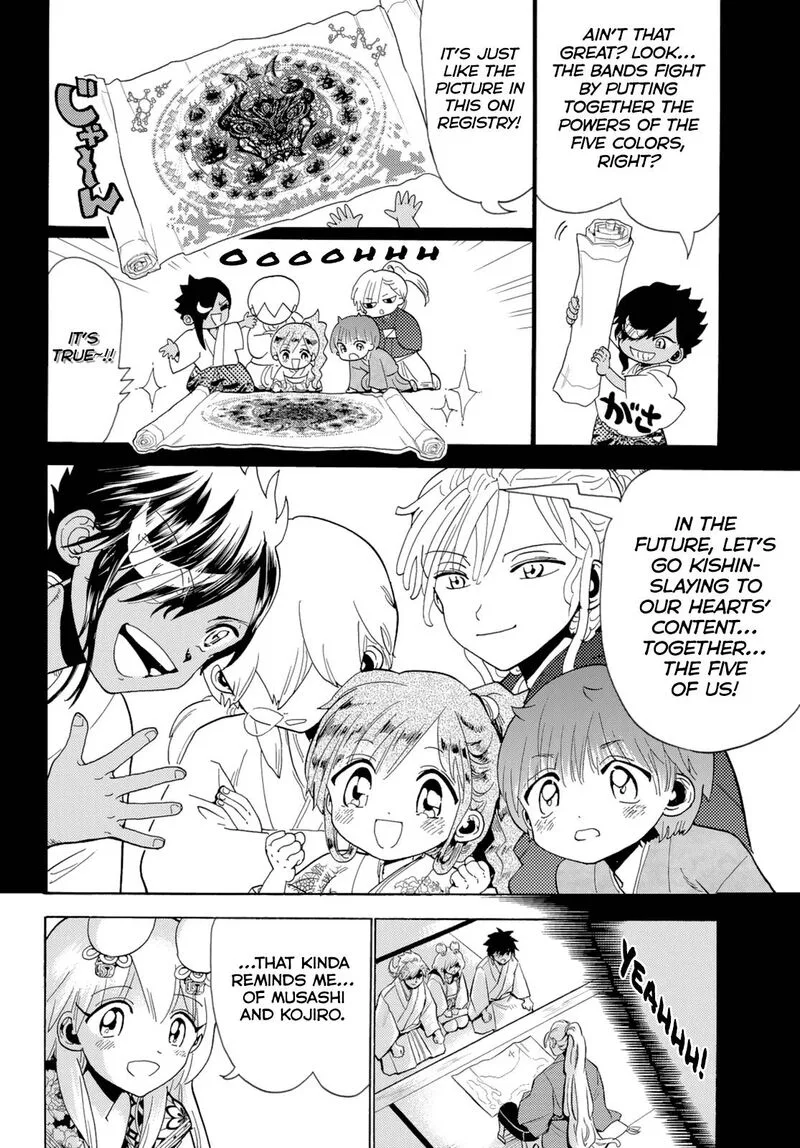 Orient Chapter 117 page 9