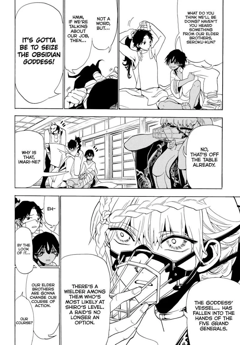 Orient Chapter 118 page 5
