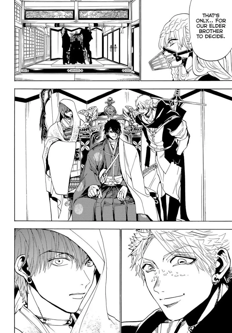 Orient Chapter 118 page 7