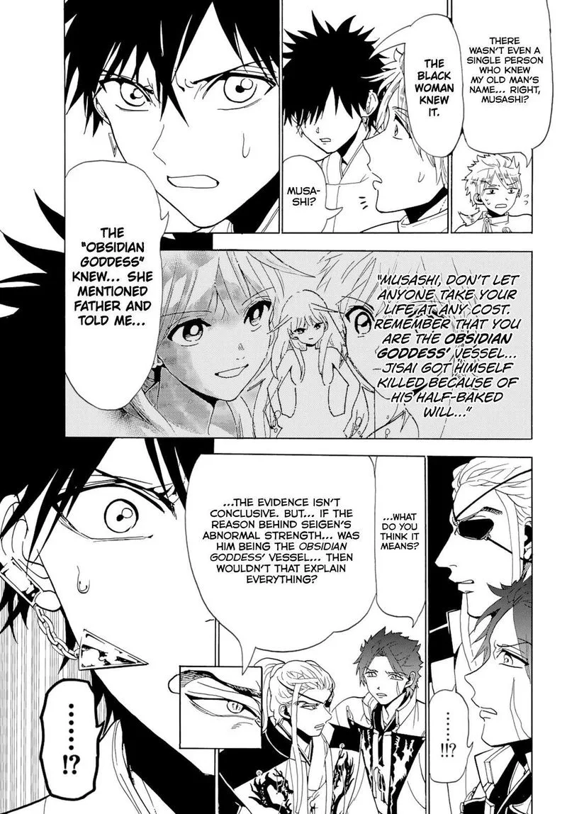 Orient Chapter 118 page 14