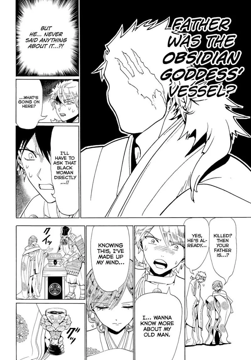 Orient Chapter 118 page 15