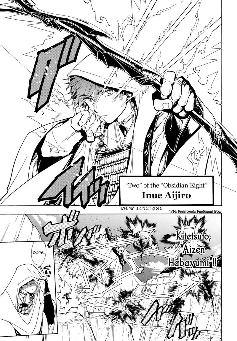 Orient Chapter 118 page 39