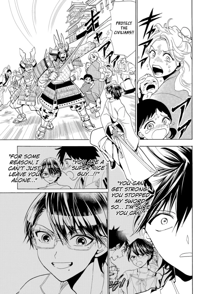 Orient Chapter 119 page 10