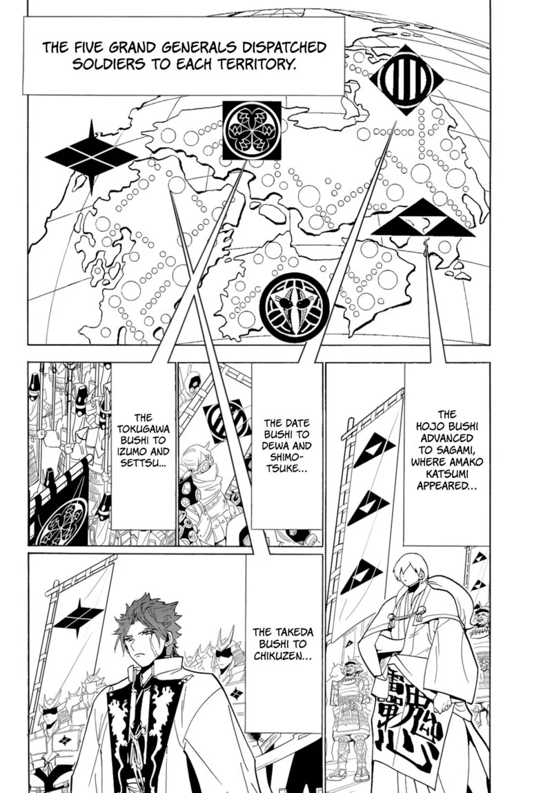 Orient Chapter 119 page 19