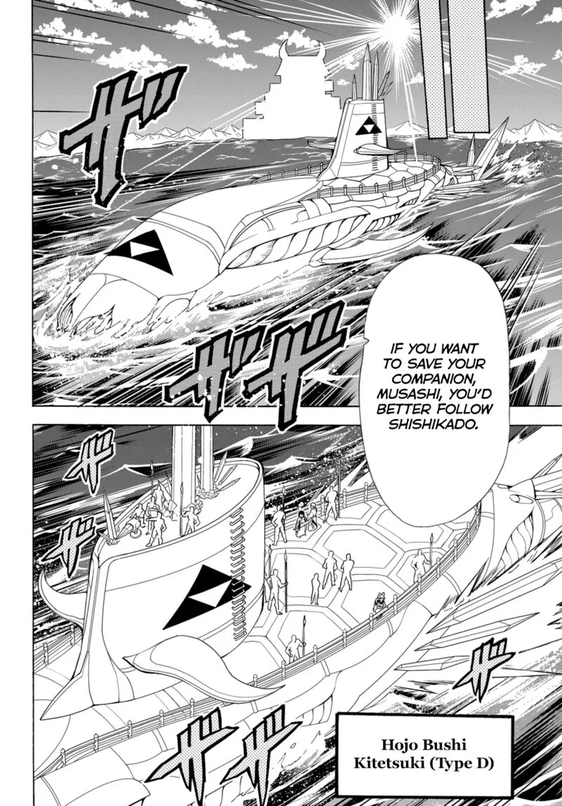 Orient Chapter 119 page 31