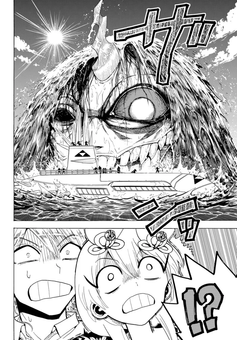 Orient Chapter 119 page 37
