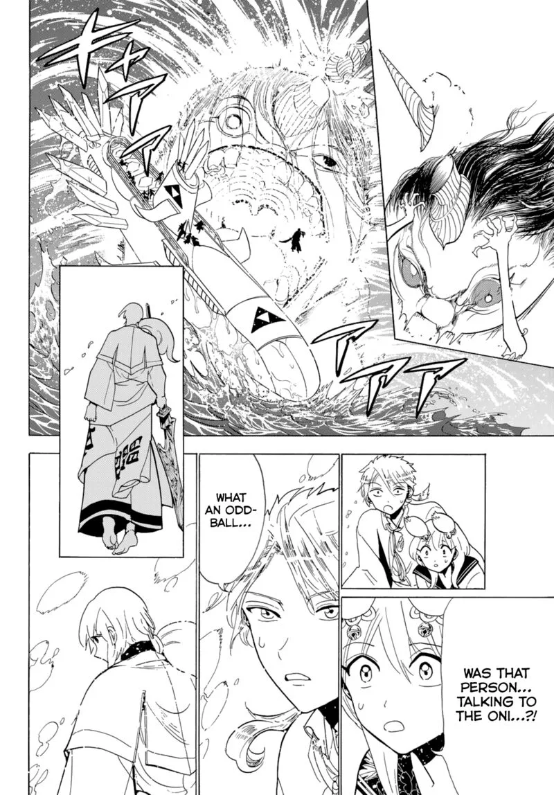 Orient Chapter 119 page 44