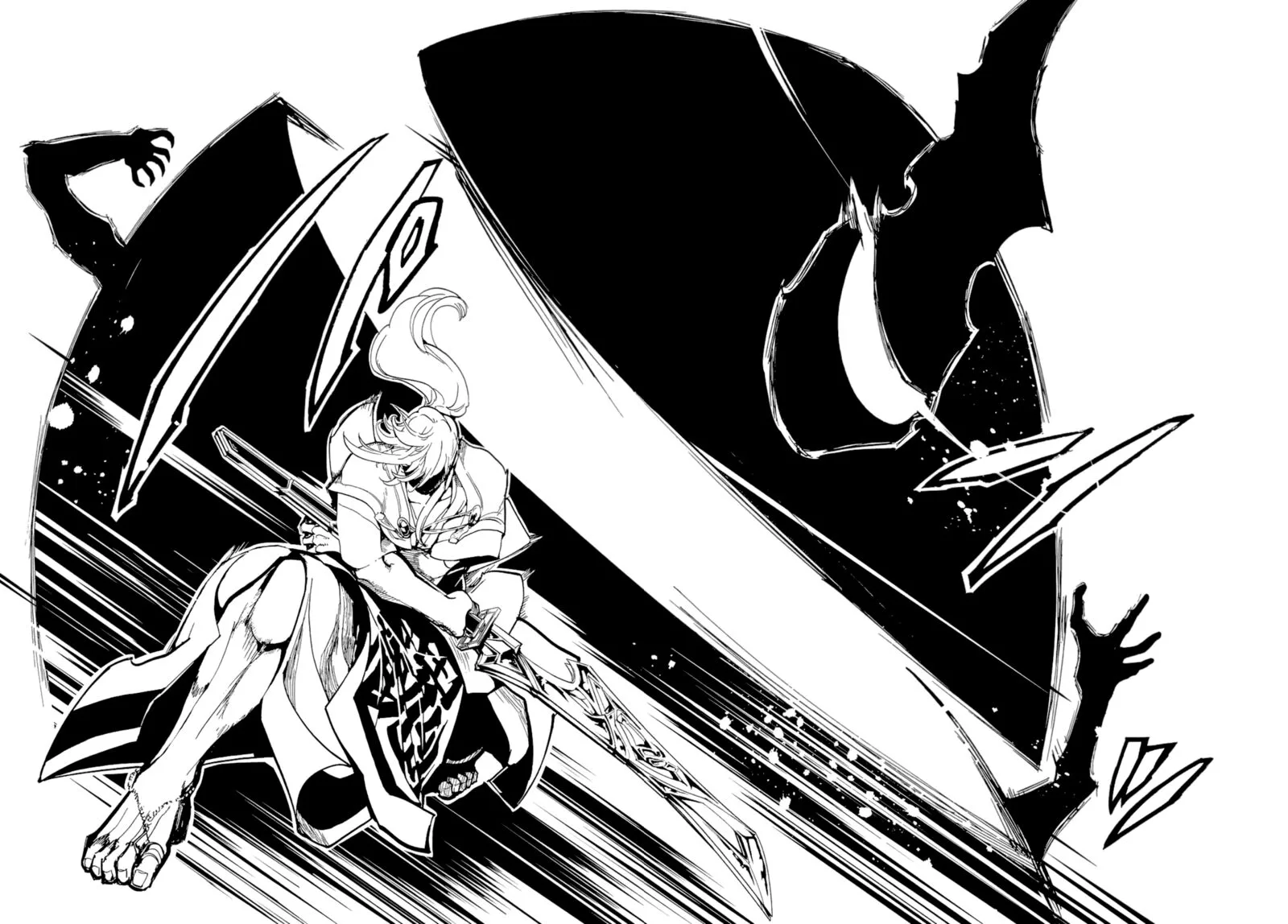 Orient Chapter 119 page 43
