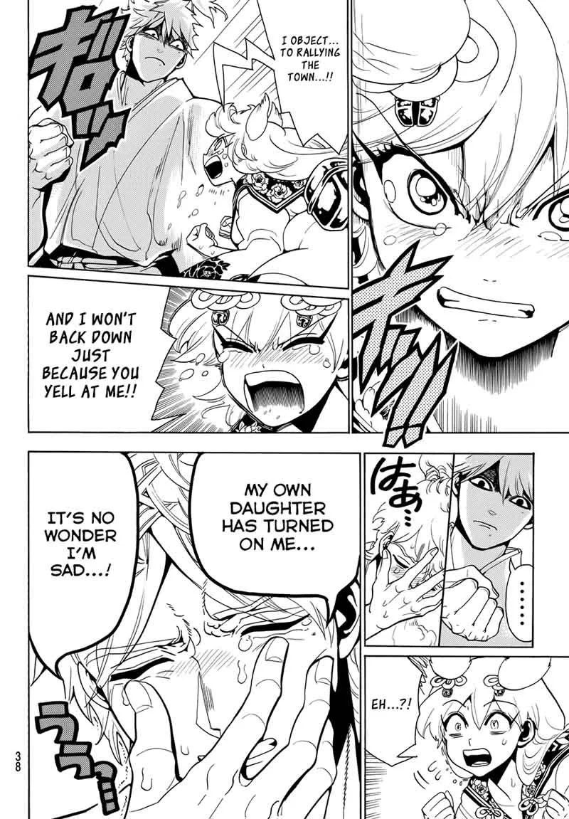 Orient Chapter 12 page 17
