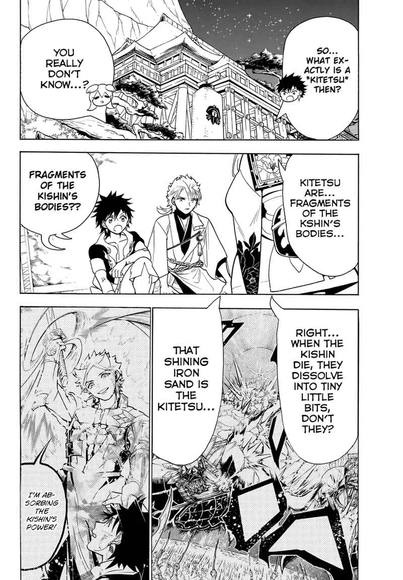 Orient Chapter 12 page 3