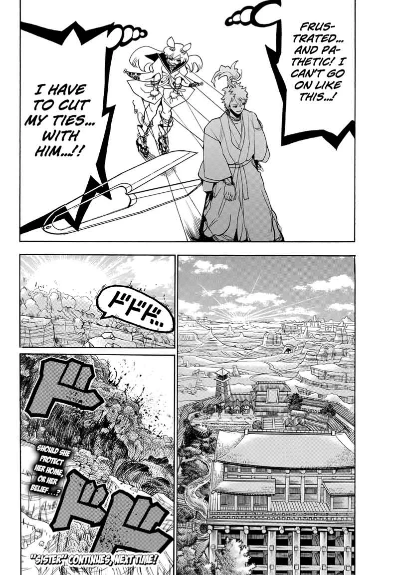 Orient Chapter 12 page 21