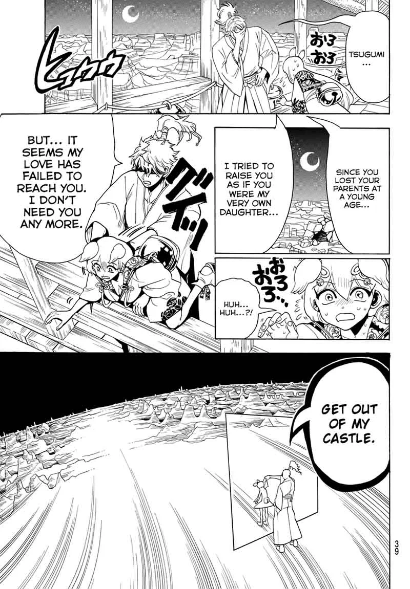 Orient Chapter 12 page 18