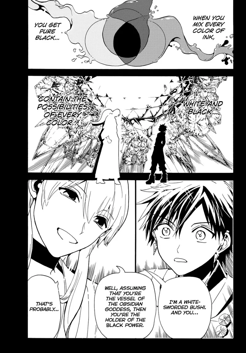 Orient Chapter 120 page 7