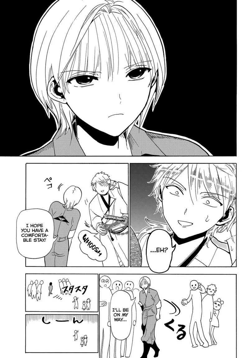 Orient Chapter 120 page 17