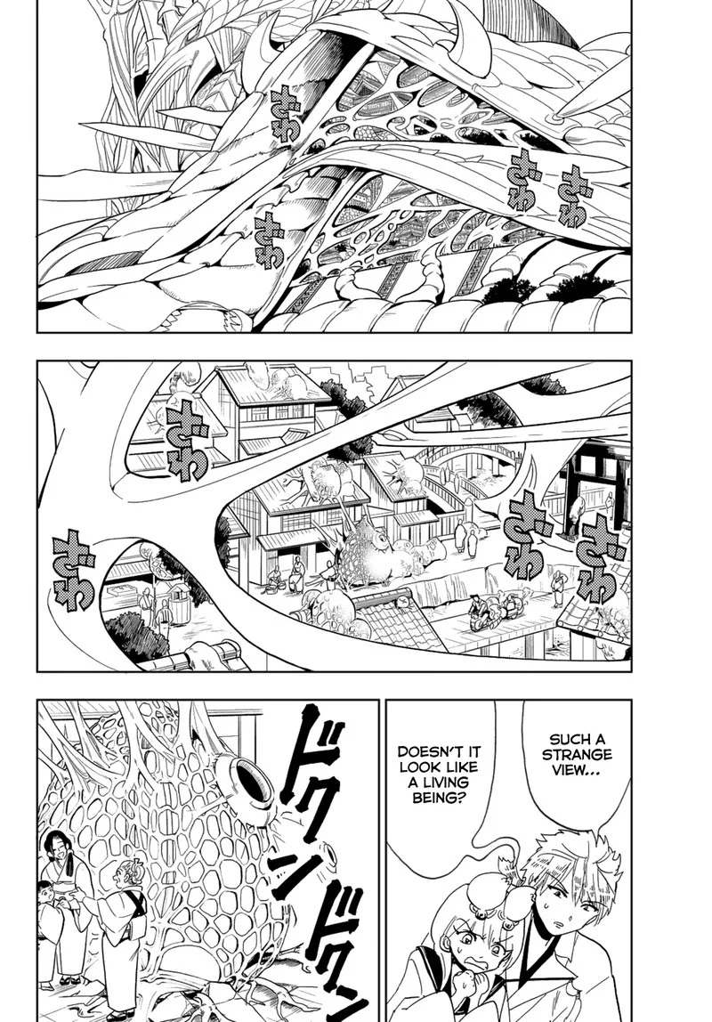 Orient Chapter 120 page 22