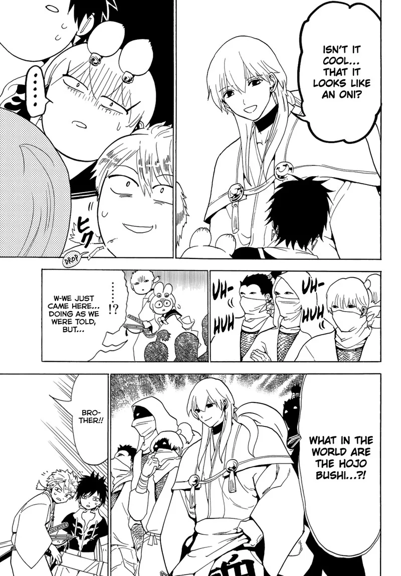 Orient Chapter 120 page 13
