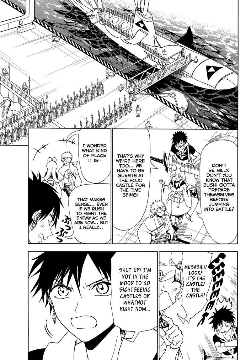 Orient Chapter 120 page 9