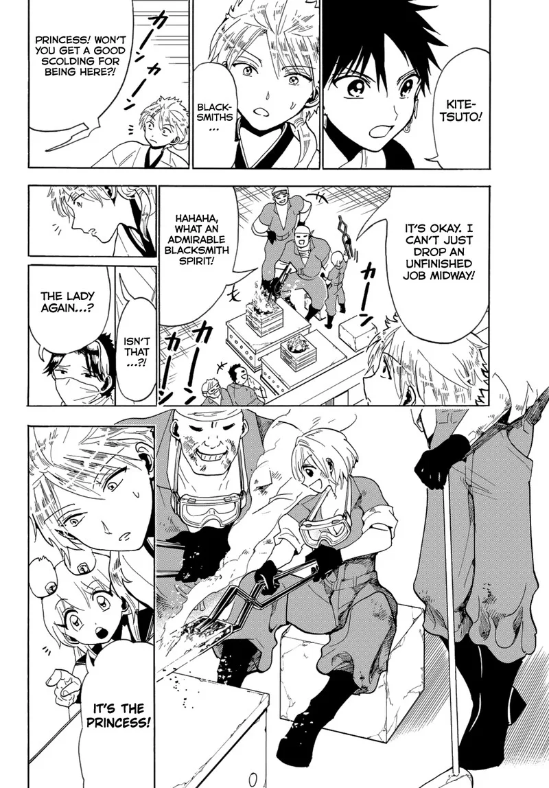 Orient Chapter 120 page 34