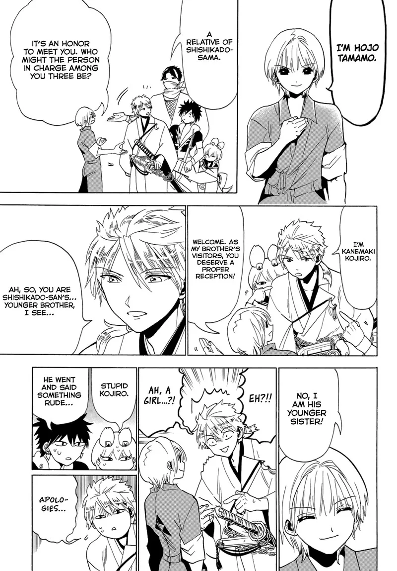 Orient Chapter 120 page 15