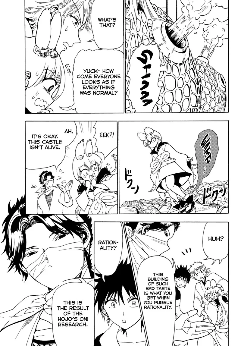 Orient Chapter 120 page 23