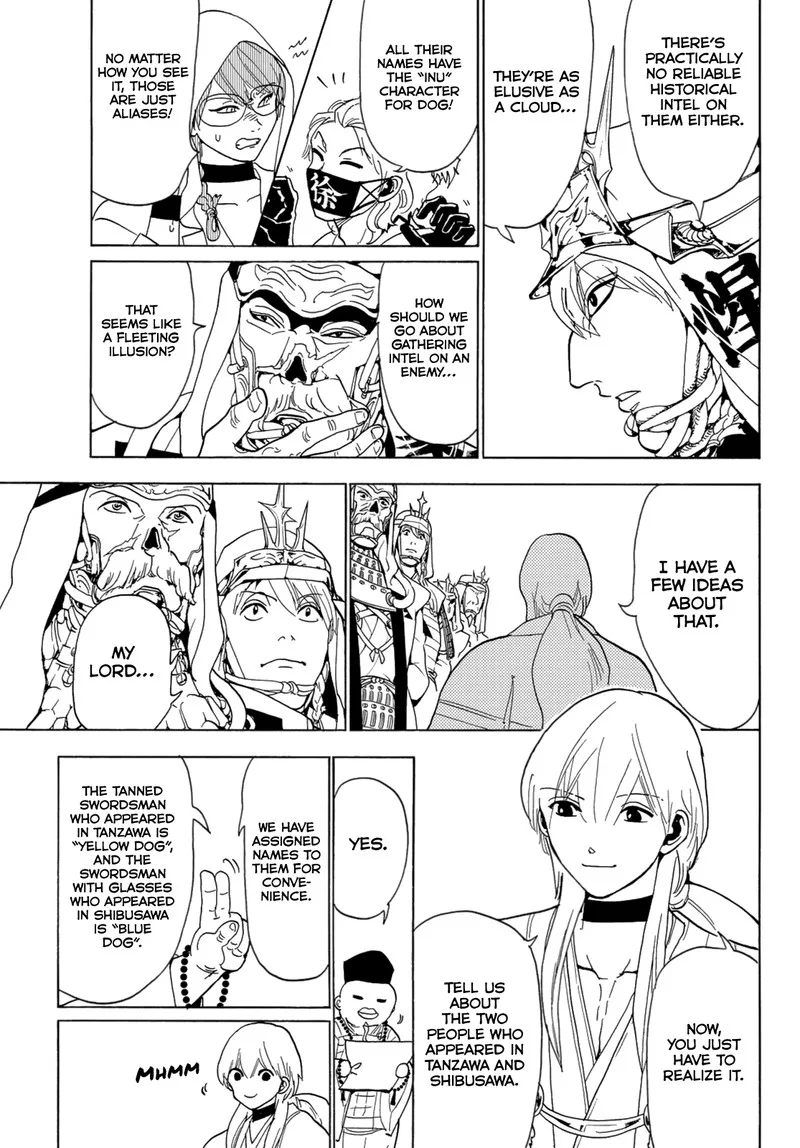 Orient Chapter 120 page 29