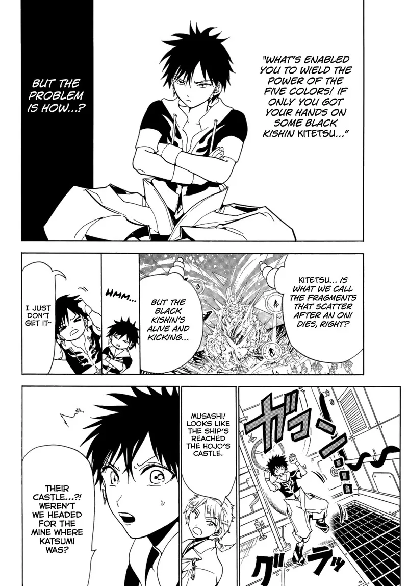 Orient Chapter 120 page 8