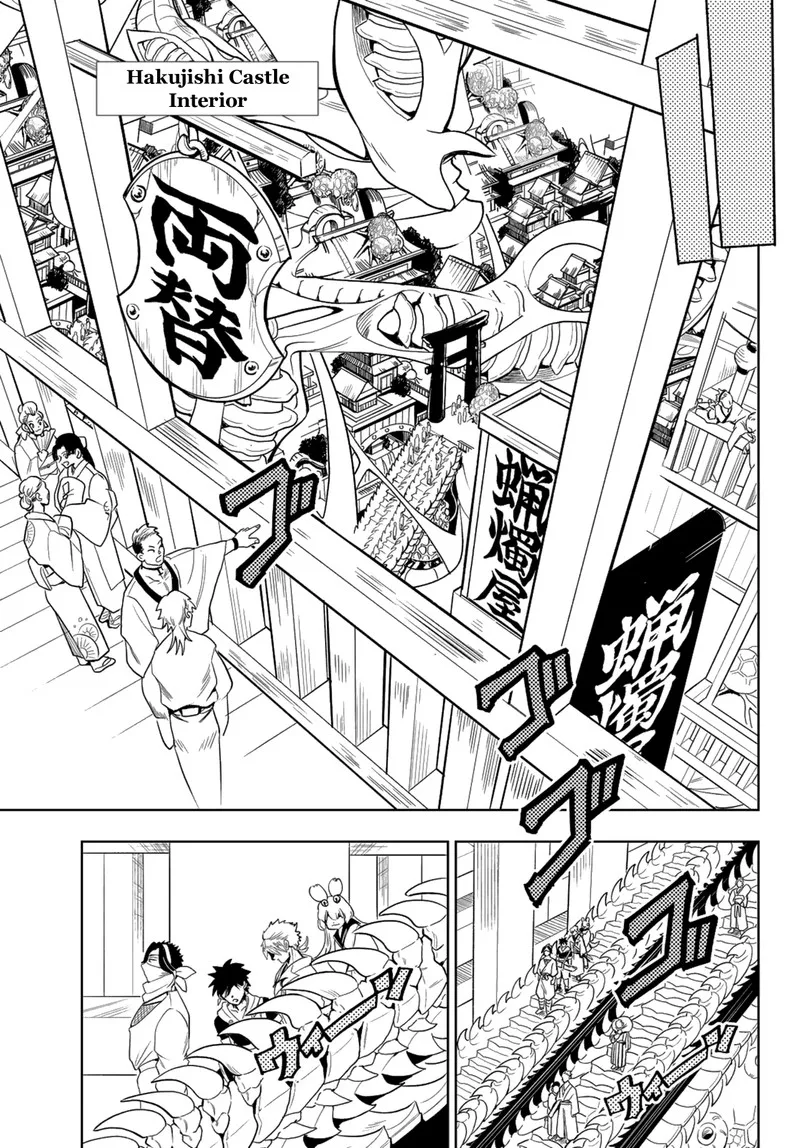 Orient Chapter 120 page 19