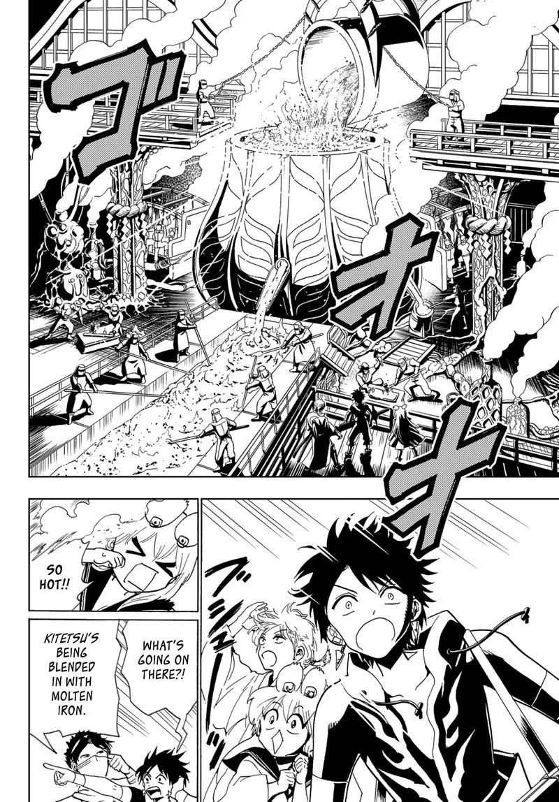 Orient Chapter 120 page 32
