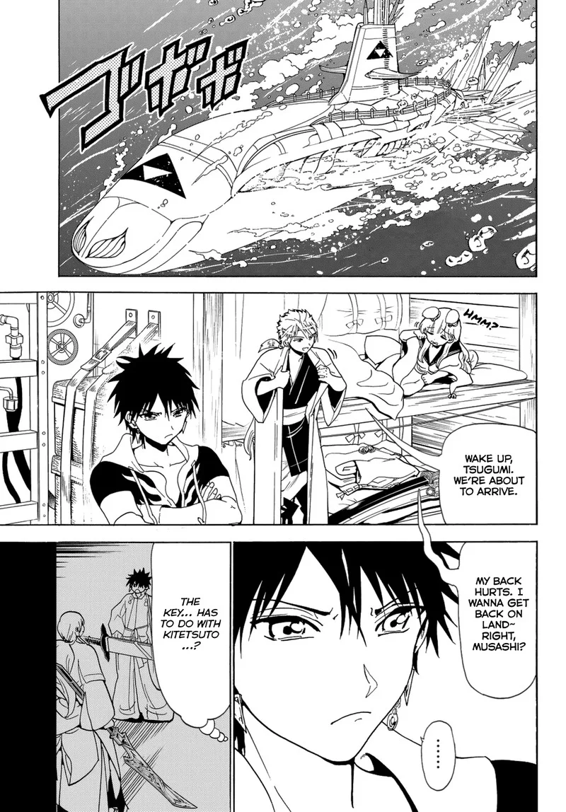 Orient Chapter 120 page 5