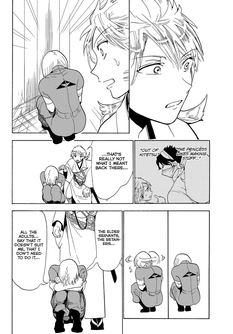 Orient Chapter 120 page 40