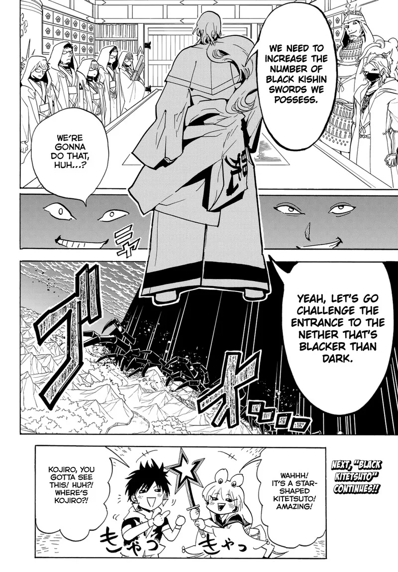 Orient Chapter 120 page 44