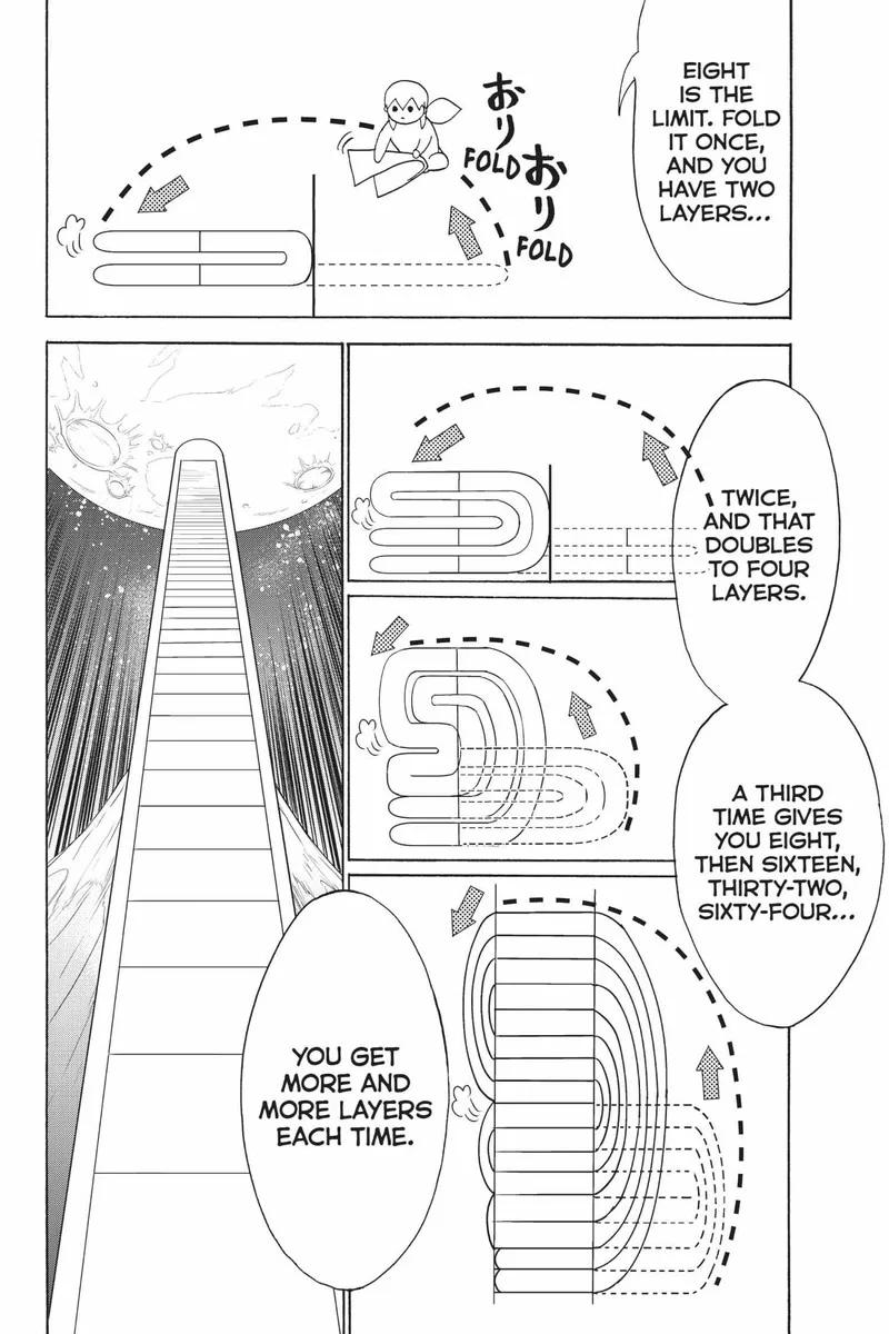 Orient Chapter 121 page 18