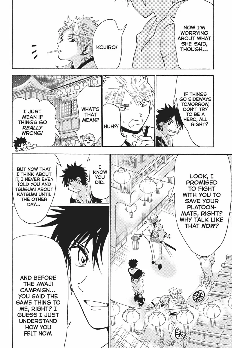 Orient Chapter 121 page 29