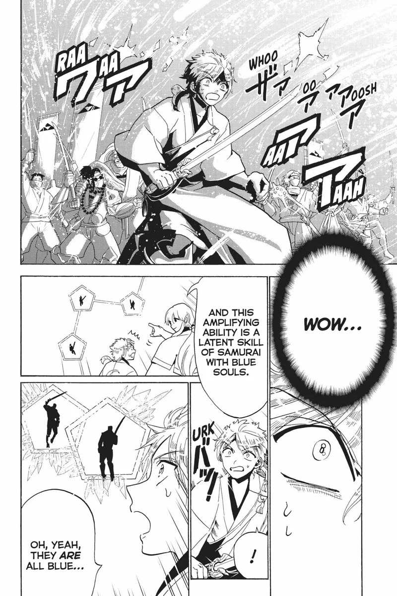 Orient Chapter 121 page 23