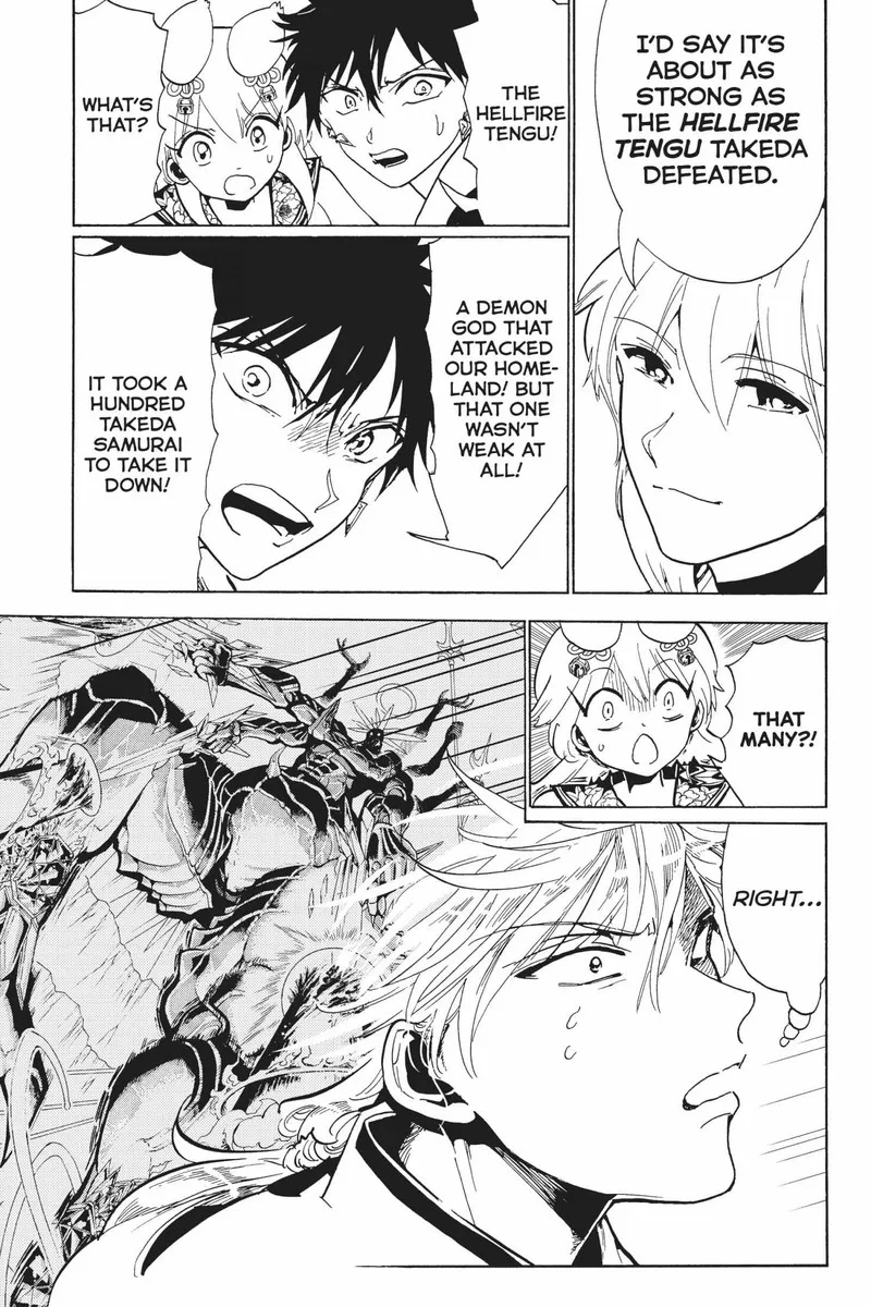 Orient Chapter 121 page 7